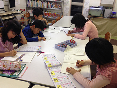 学習時間