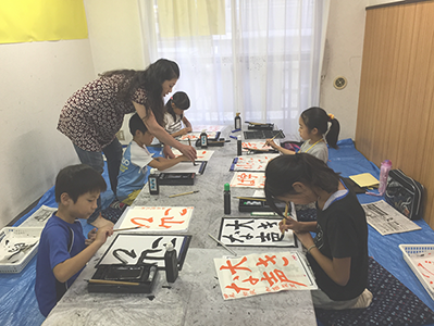 カルチャー教室