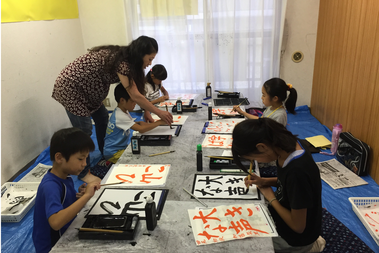 多彩なカルチャー